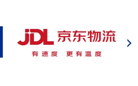 华德-京东物流产业学院：携手世界500强名企，为学生就业提供更多选择