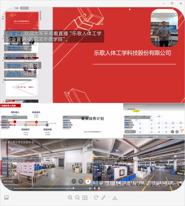 1594879661924445.png image.png