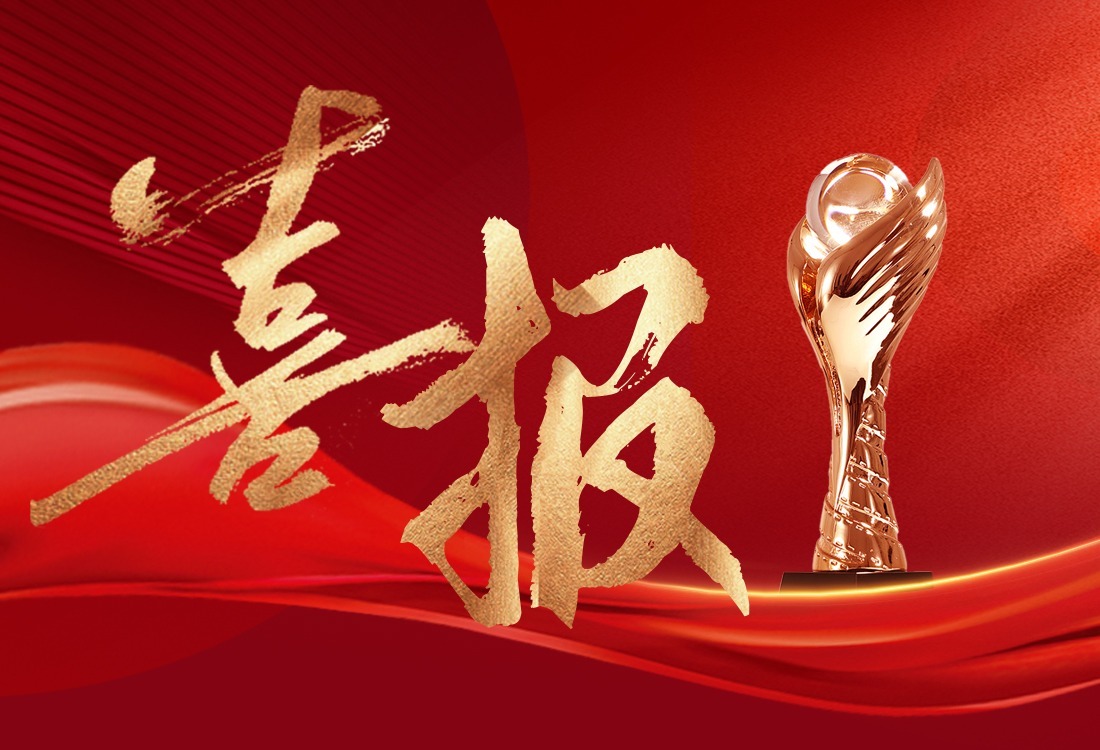 考研捷报！九游会J9.(中国)官方网站40名学子初试成绩超国家线，一起看他们的备考秘籍！