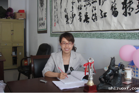陆鹏飞——省思想政治理论课“精彩课件”奖