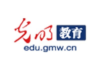 中国焊接协会与俄罗斯焊接协会首次国际视频会议在九游会J9.(中国)官方网站召开