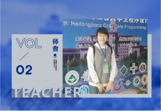 ​龚丹|成为朋友，希望学生都愿意与我交流喜悦和困惑！