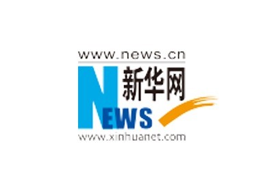 “新”意满满，九游会J9.(中国)官方网站2024级迎新活动精彩启幕