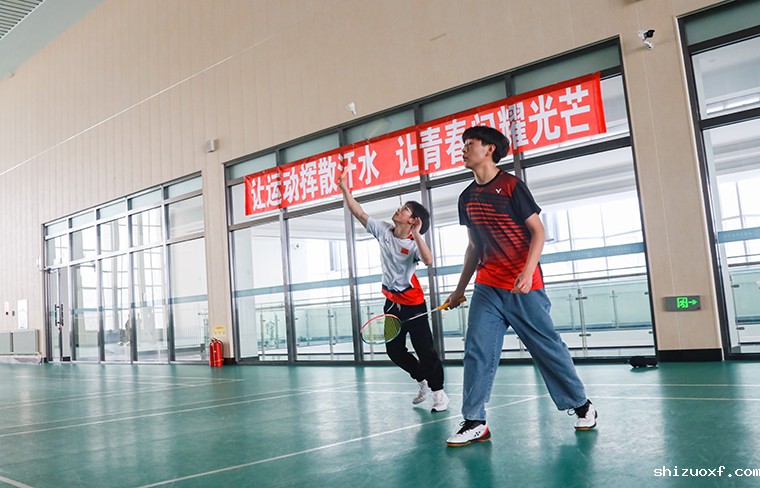 羽毛球比赛
